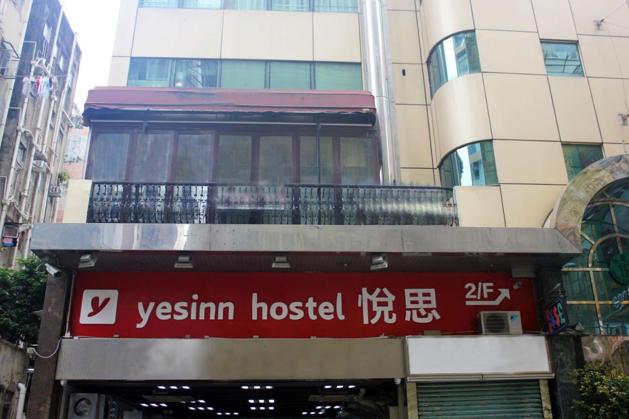 Yesinn @YMT Hongkong Exterior foto